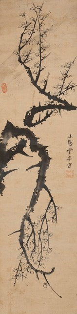 墨梅四屏的圖片