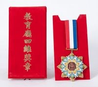 四維獎章的圖片