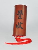 竹雕豐收掛飾的圖片