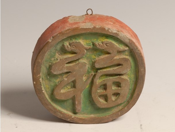 福字門鬥的圖片
