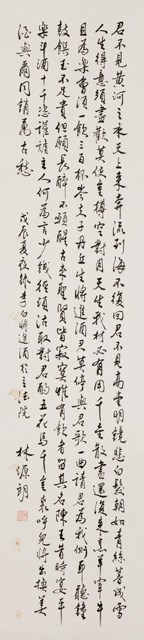 君不見黃河之水天上來的圖片