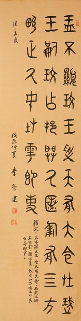 黃落山川的圖片