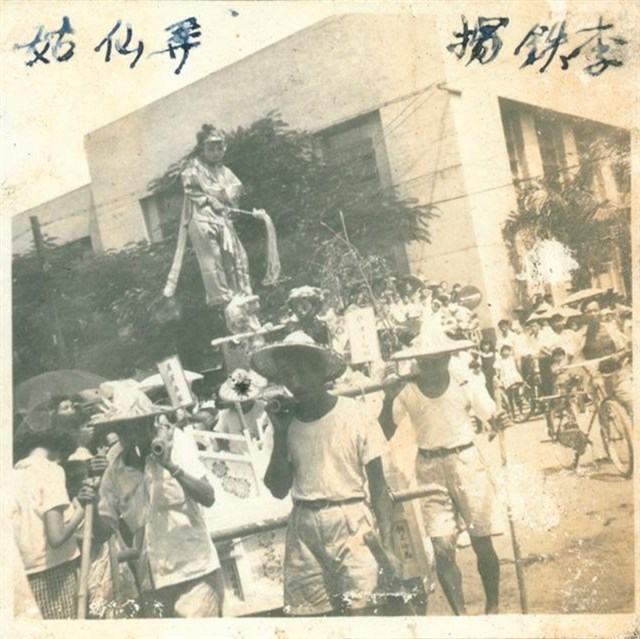 藝閣巡遊鐵拐弄仙姑的圖片
