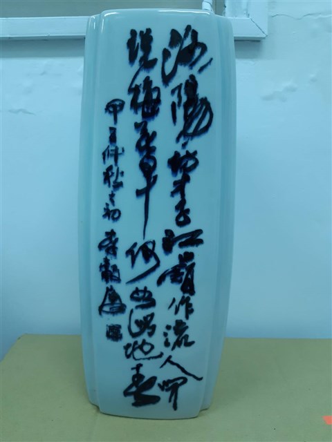 花瓶的圖片