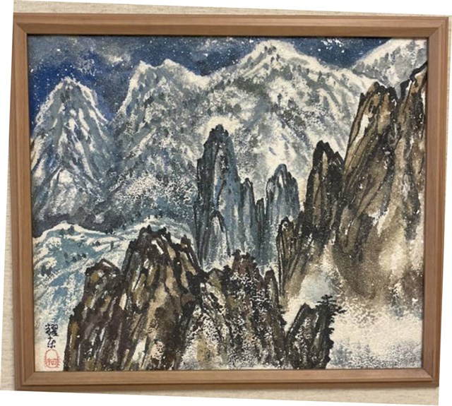 山水的圖片