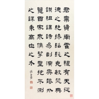 隸書（施孟宏）