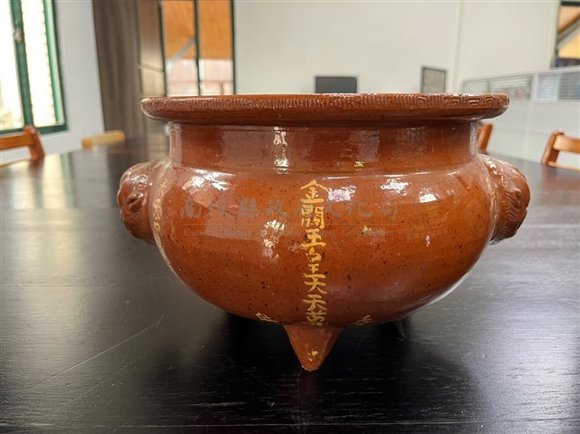 獅頭雙耳香爐藏品圖，第2張