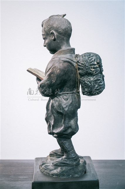 二宮尊德藏品圖，第3張