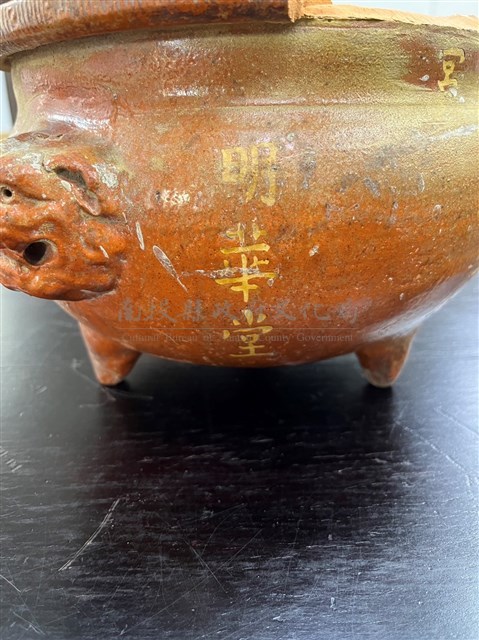 受天宮獅頭雙耳香爐藏品圖，第3張