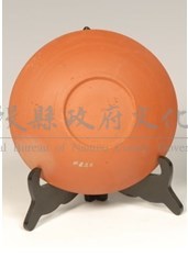 紅陶陶盤藏品圖，第3張