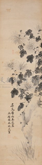 四君子四屏藏品圖，第3張