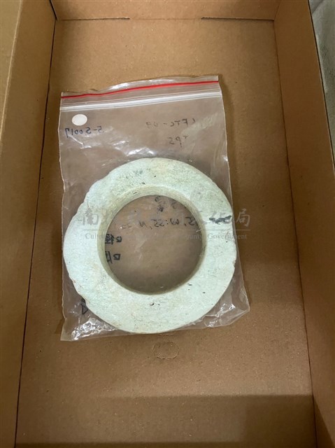 喇叭型玉環藏品圖，第3張