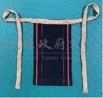 賽德克族傳統勇士族服Lukus Bale藏品圖，第3張