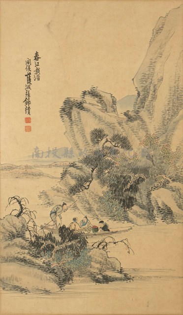 山水藏品圖，第1張