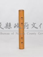 拱宸管藏品圖，第1張