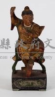 彩繪金漆中壇元帥張木木雕神像藏品圖，第1張