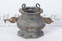 和春商號鎏金八角型掛式錫天公爐藏品圖，第1張