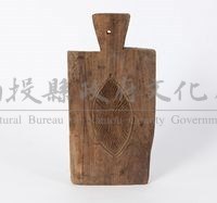 楠木木雕粿印藏品圖，第1張