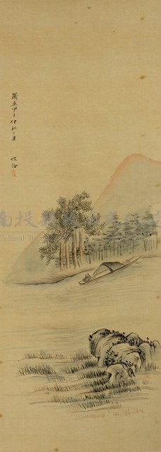 山水藏品圖，第1張