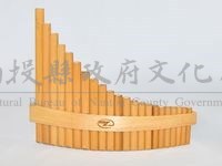 排笛藏品圖，第1張