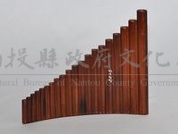 排簫20管藏品圖，第1張