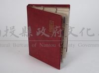 美元1分鋅幣藏品圖，第1張