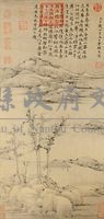 元 倪瓚 容膝齋圖(複製品)藏品圖，第1張