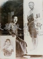 日人烏井勇造與手繪莫那魯道、泰雅族女性畫像合照藏品圖，第1張