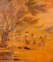 宋 李唐 灸艾圖(複製品)藏品圖，第1張