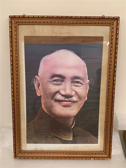 先總統蔣公遺像藏品圖，第1張
