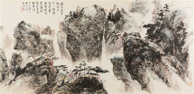 山水藏品圖，第1張