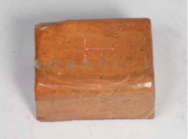 直線印紋陶拍藏品圖，第1張