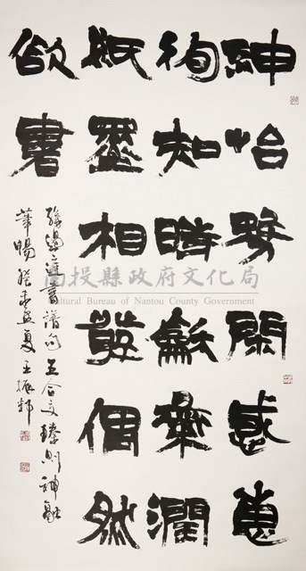 王振邦藏品圖，第1張