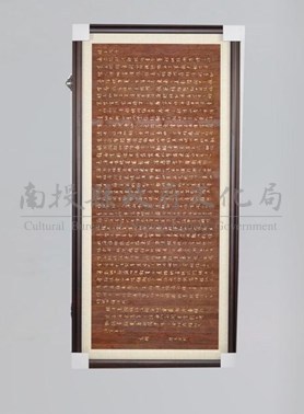 竹雕滕王閣序掛飾藏品圖，第1張