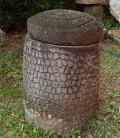 花崗岩石輪藏品圖，第1張