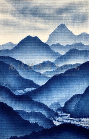 水里山景藏品圖，第1張