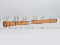 尺八簫藏品圖，第1張