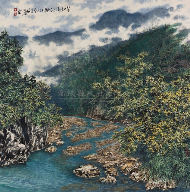 秋後北港溪藏品圖，第1張