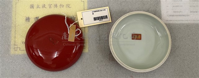 仿清康熙桃花紅印泥盒(複製品)藏品圖，第1張
