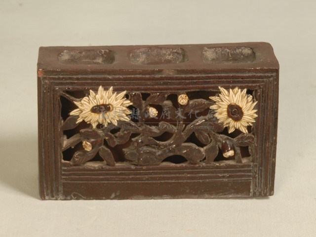 菊花圖案奉藏品圖，第1張