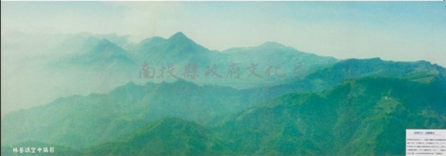 九份二山地震前空照-泥煙沖天藏品圖，第1張