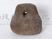 石製秤錘藏品圖，第1張