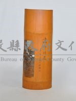 竹雕懷鄉情濃藏品圖，第1張