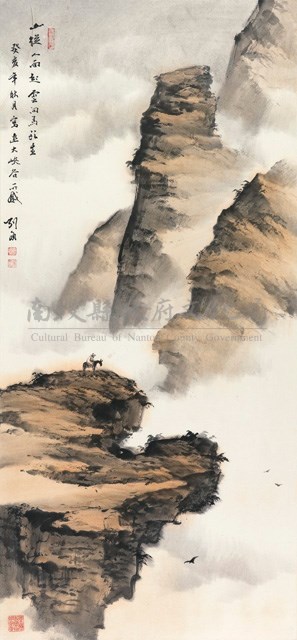峽谷風光藏品圖，第1張