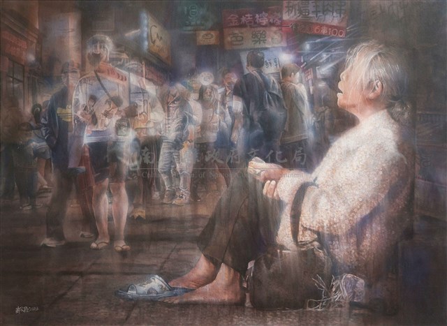 何方藏品圖，第1張