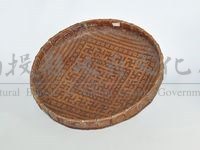 橄胡藏品圖，第1張
