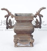 草龍雙耳錫祖先爐藏品圖，第1張