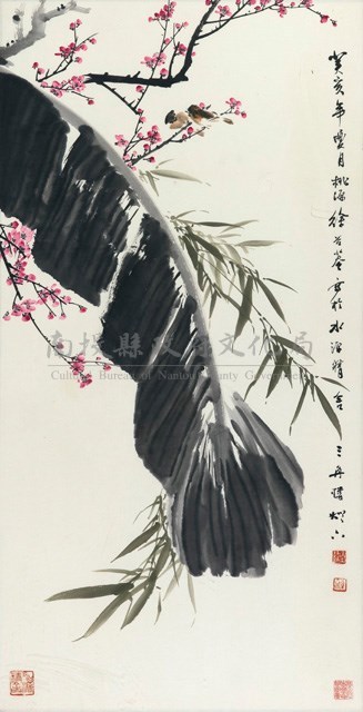 梅雀爭春藏品圖，第1張