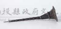 銅嗩吶藏品圖，第1張
