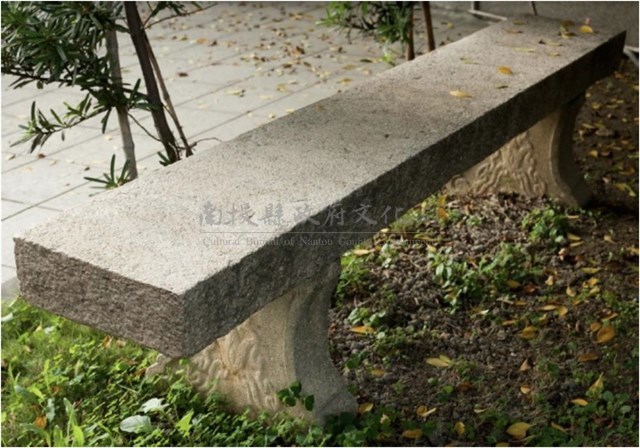 花崗岩石椅藏品圖，第1張